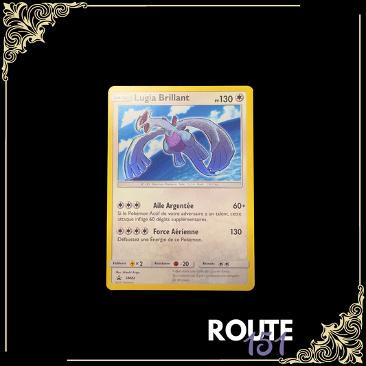 SM82 Lugia Brillant