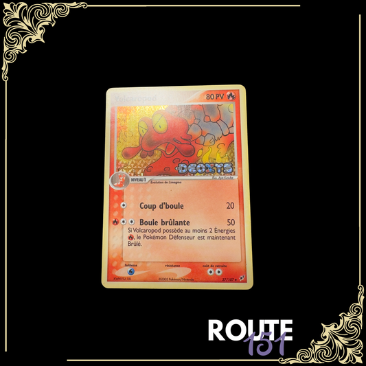 37/107 Volcaropod