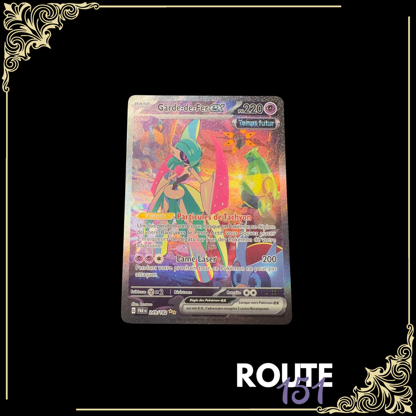 249/162 Garde-de-fer Ex
