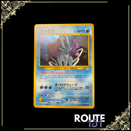 245 Suicune
