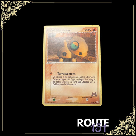 59/95 Galekid