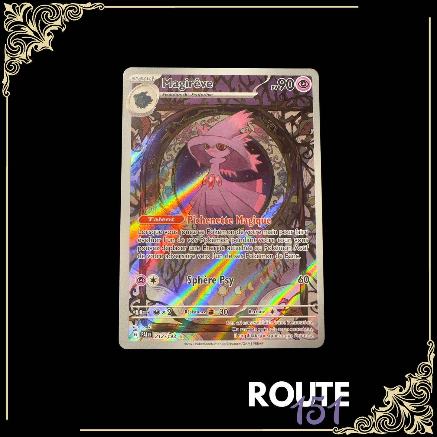 212/193 Magirêve