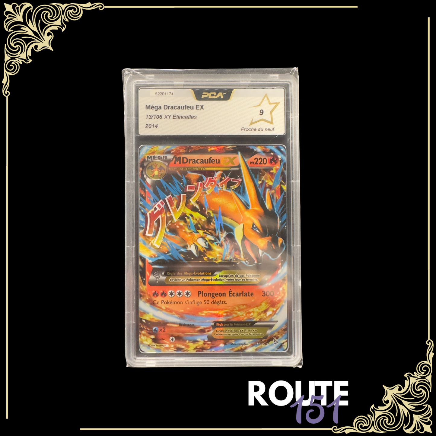 13/106 MDracaufeu EX