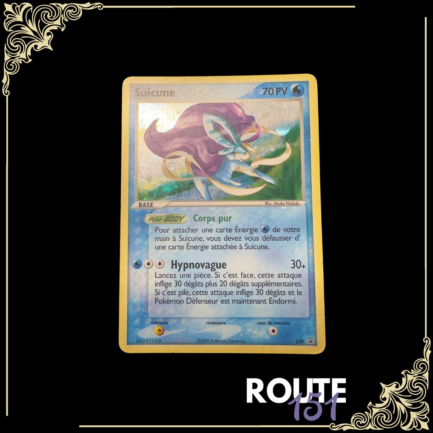 030 Suicune