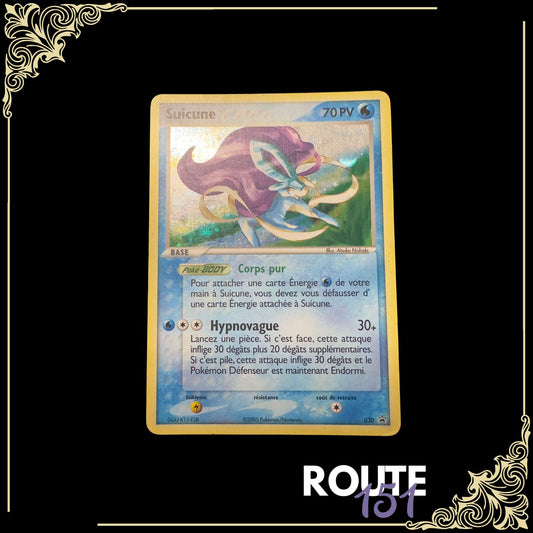 030 Suicune