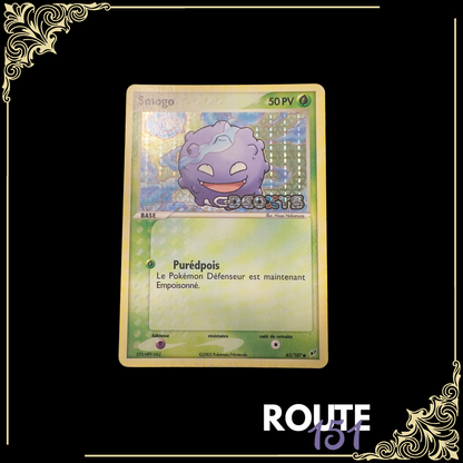 62/107 Smogo