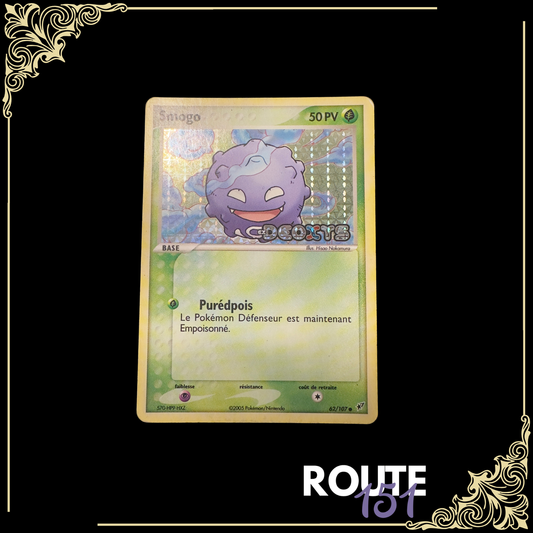 62/107 Smogo
