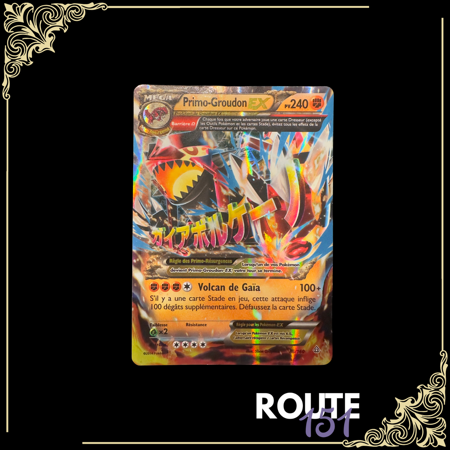 Primo-Groudon Ex