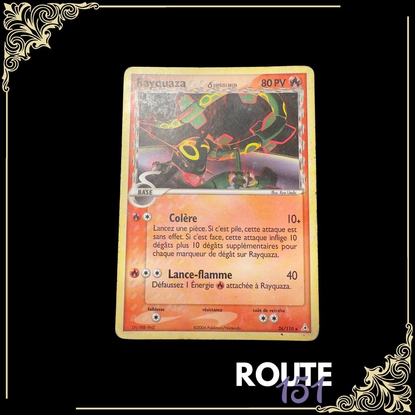 26/110 Rayquaza