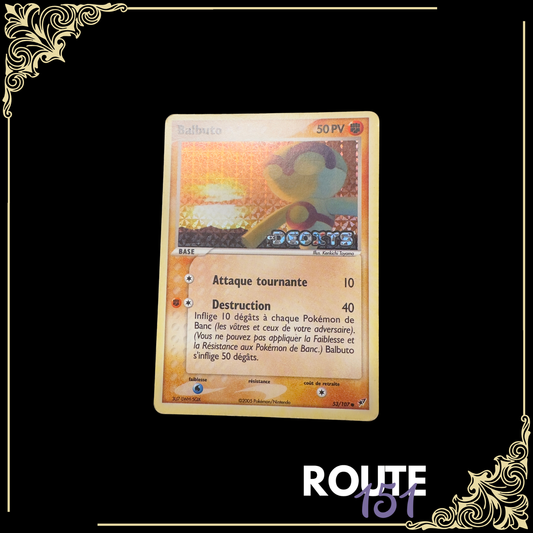 53/107 Balbuto