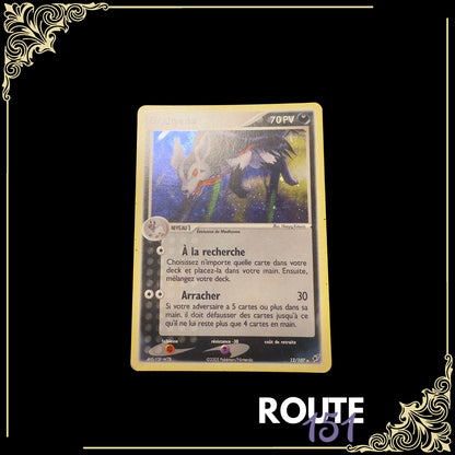 12/107 Grahyena