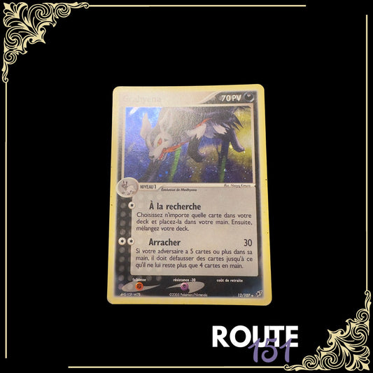 12/107 Grahyena