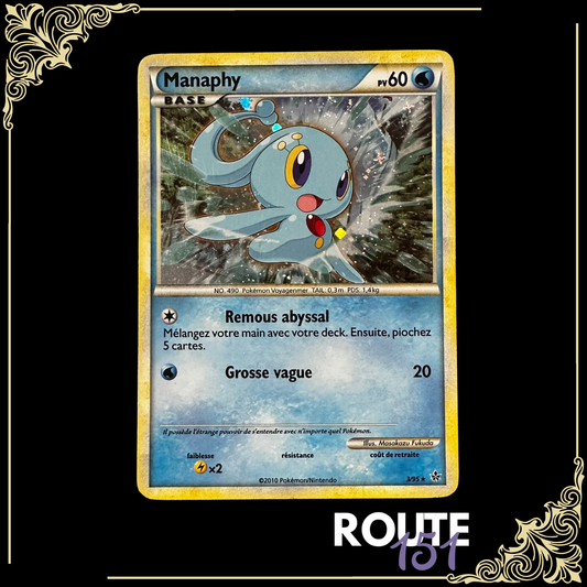 03/95 Manaphy