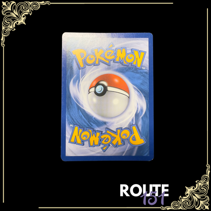 33/116 Electrode