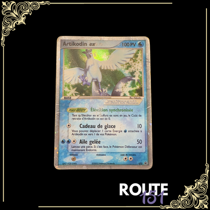 032 Artikodin Ex