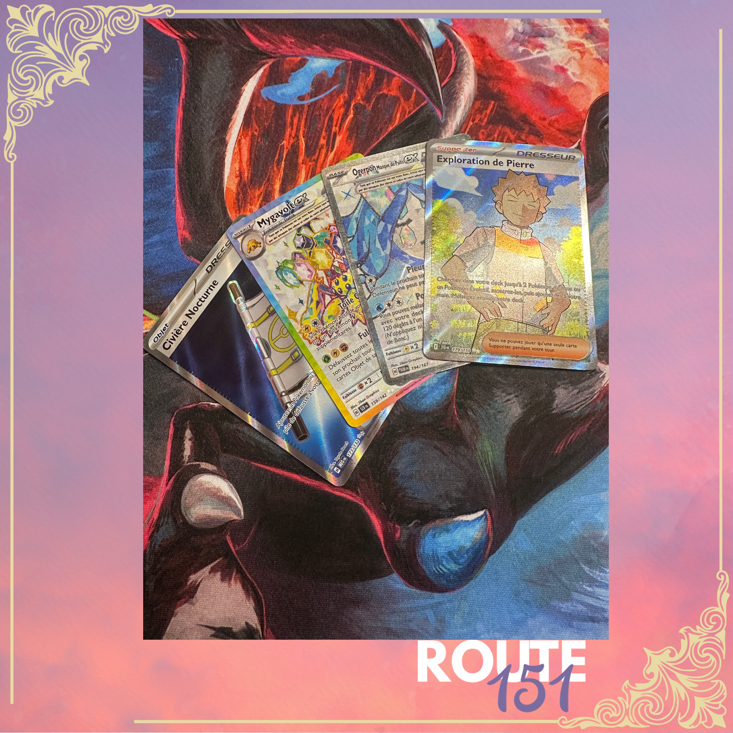 Lot de 13 cartes FA