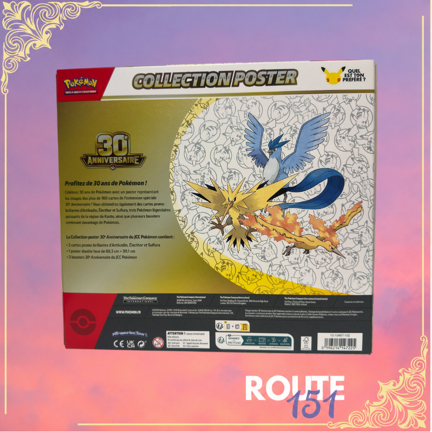 Coffret poster 30e anniversaire